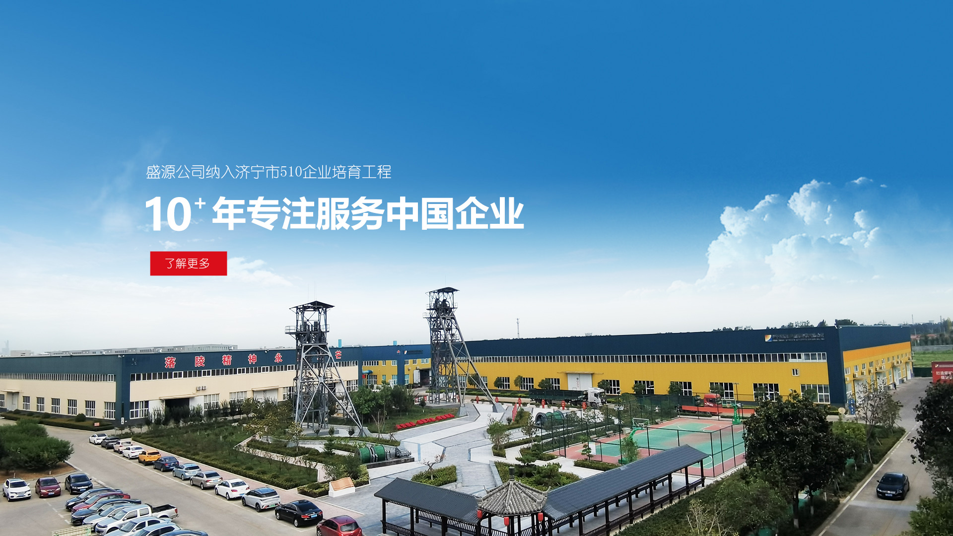 青島若賢自動(dòng)化主營零件盒,塑料零件盒,塑料托盤等產(chǎn)品!