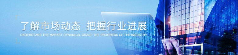 墊板生產廠家