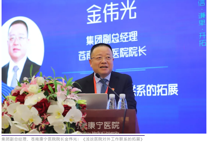 1620703492113888.png 新聞111.png