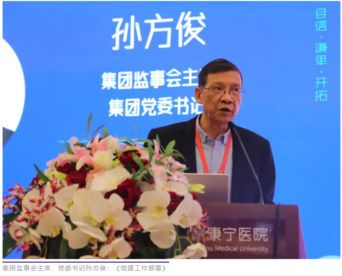 1620703851359292.png 新聞111.png